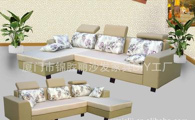 批發(fā)(廈門免費(fèi)設(shè)計(jì)送貨)時(shí)尚現(xiàn)代豪華品牌米白皮配布沙發(fā)